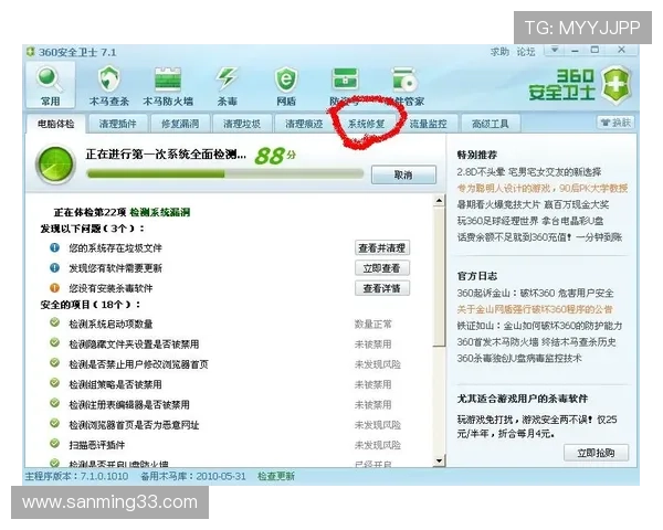 凯发电脑版官网首页客户服务支持，全天在线解答疑问，提供专业的技术与客服帮助