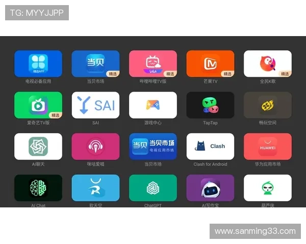 凯发集团手机登录下载：下载安装后常见问题及解决方案