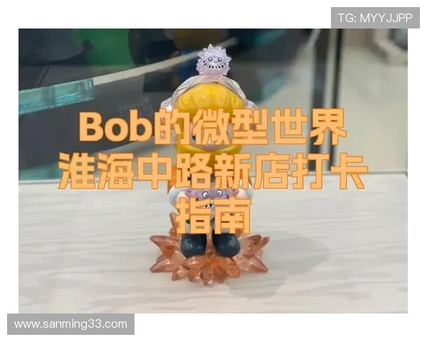 如何顺利登录bob真人会员平台实现畅快娱乐体验的详细指南