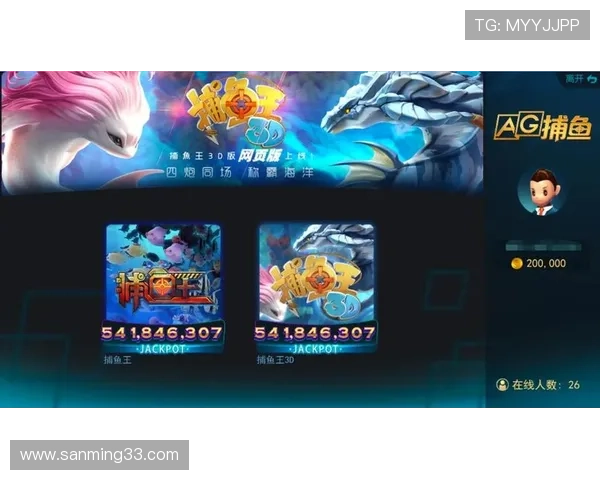 提升AG电投厅游戏体验的实用技巧与策略分享让你轻松赢取大奖